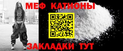 гашик Канаш