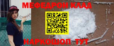 гашик Канаш