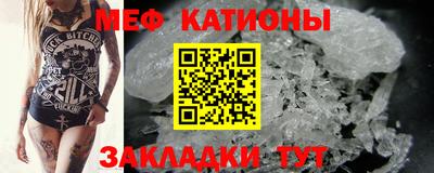 apvp Кандалакша