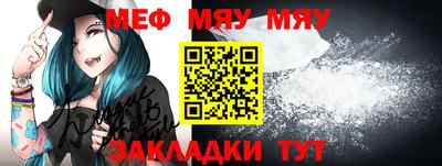 apvp Кандалакша