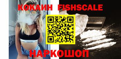 apvp Кандалакша