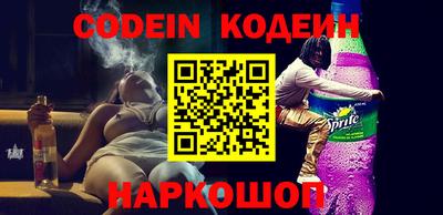 прущие крисы Камышлов