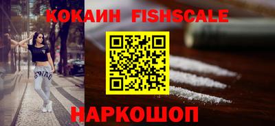 apvp Кандалакша