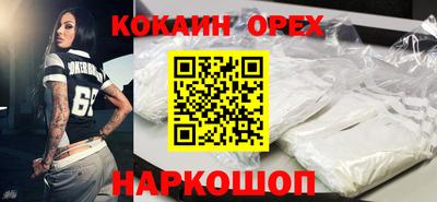 apvp Кандалакша
