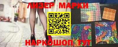 гашик Канаш