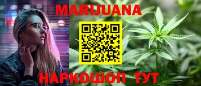 гашик Канаш