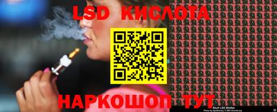 apvp Кандалакша
