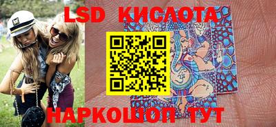 гашик Канаш