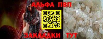 гашик Канаш