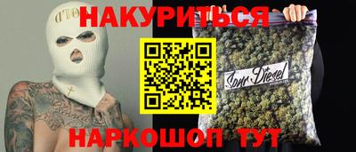apvp Кандалакша