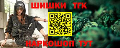 apvp Кандалакша
