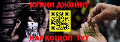 гашик Канаш