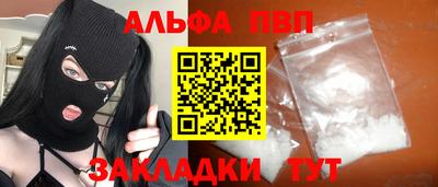 гашик Канаш