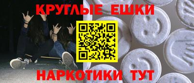 гашик Канаш