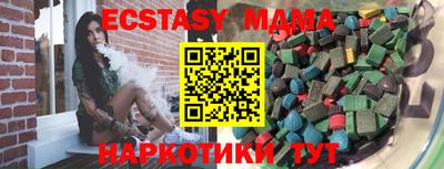 apvp Кандалакша
