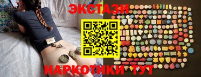 гашик Канаш