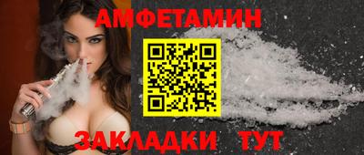 гашик Канаш