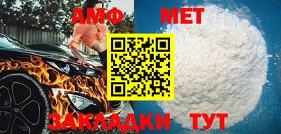 гашик Канаш