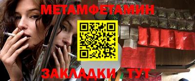 apvp Кандалакша