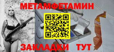 гашик Канаш