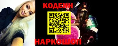 apvp Кандалакша