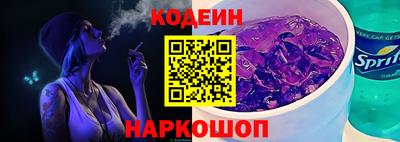 гашик Канаш