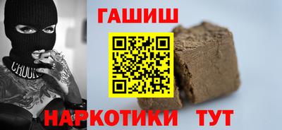 прущие крисы Камышлов