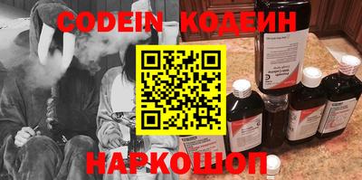 гашик Канаш