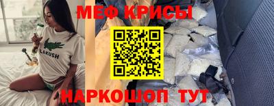 apvp Кандалакша