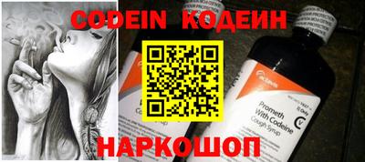 apvp Кандалакша